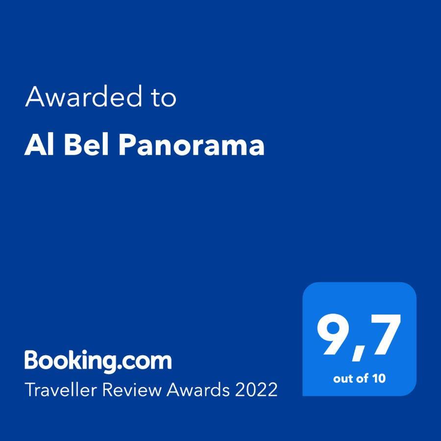 Apartament Al Bel Panorama Perugia Zewnętrze zdjęcie